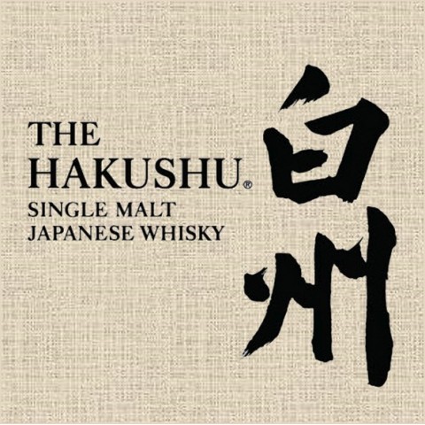 Hakushu 白州